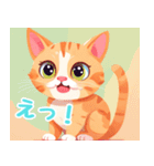 かわいい子猫の仲間たち（個別スタンプ：21）