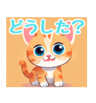 かわいい子猫の仲間たち（個別スタンプ：22）