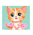 かわいい子猫の仲間たち（個別スタンプ：24）