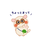 ぬーガラゴ（個別スタンプ：27）