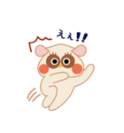 ぬーガラゴ（個別スタンプ：28）