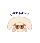 ぬーガラゴ（個別スタンプ：35）