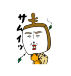 やっぱり！三味レッサー！10(三味線)（個別スタンプ：3）