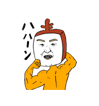 やっぱり！三味レッサー！10(三味線)（個別スタンプ：5）