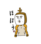 やっぱり！三味レッサー！10(三味線)（個別スタンプ：6）