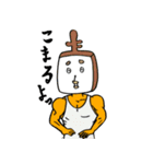 やっぱり！三味レッサー！10(三味線)（個別スタンプ：7）