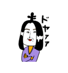 やっぱり！三味レッサー！10(三味線)（個別スタンプ：9）