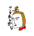 やっぱり！三味レッサー！10(三味線)（個別スタンプ：20）