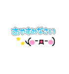 懐かしい♡デコ顔文字スタンプ（個別スタンプ：9）