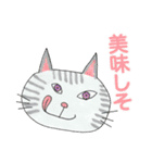 【毎日使う編】猫だらけ with レモコ（個別スタンプ：7）