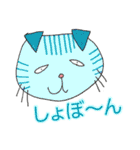 【毎日使う編】猫だらけ with レモコ（個別スタンプ：9）