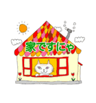 【毎日使う編】猫だらけ with レモコ（個別スタンプ：21）