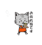 猫の助の動くアニメーションスタンプ冬Ver（個別スタンプ：12）