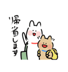 ポメのそらと白犬あさひ〜winter〜（個別スタンプ：30）