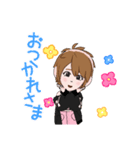 さちこのスタンプだよん（個別スタンプ：4）
