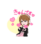 さちこのスタンプだよん（個別スタンプ：6）