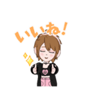 さちこのスタンプだよん（個別スタンプ：8）