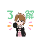 さちこのスタンプだよん（個別スタンプ：10）