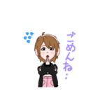 さちこのスタンプだよん（個別スタンプ：13）