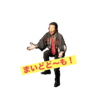 ダンディ商会 Velo武田スタンプ（個別スタンプ：4）