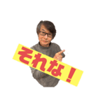 ダンディ商会 Velo武田スタンプ（個別スタンプ：5）