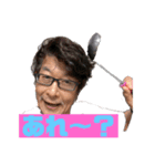 ダンディ商会 Velo武田スタンプ（個別スタンプ：8）