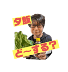 ダンディ商会 Velo武田スタンプ（個別スタンプ：13）