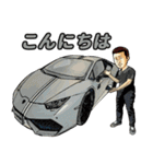 SuperCarStamp-02（個別スタンプ：1）