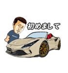 SuperCarStamp-02（個別スタンプ：2）