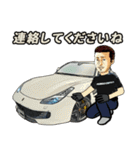 SuperCarStamp-02（個別スタンプ：8）