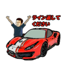 SuperCarStamp-02（個別スタンプ：10）