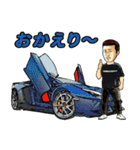 SuperCarStamp-02（個別スタンプ：11）