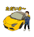 SuperCarStamp-02（個別スタンプ：12）