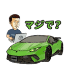 SuperCarStamp-02（個別スタンプ：18）