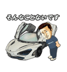 SuperCarStamp-02（個別スタンプ：20）