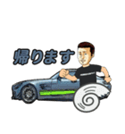 SuperCarStamp-02（個別スタンプ：24）