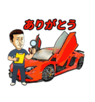 SuperCarStamp-02（個別スタンプ：28）