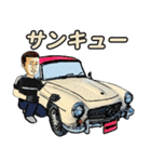 SuperCarStamp-02（個別スタンプ：29）