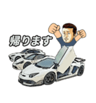 SuperCarStamp-02（個別スタンプ：33）