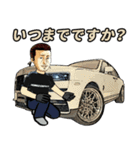 SuperCarStamp-02（個別スタンプ：38）