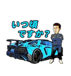 SuperCarStamp-02（個別スタンプ：39）