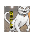 猫のあれやこれや（個別スタンプ：15）