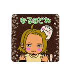 怪談きーくん4.5（個別スタンプ：20）