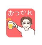 まえけんドット絵スタンプ（個別スタンプ：24）