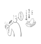 ネクタイをしたねこのスタンプ（個別スタンプ：1）