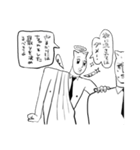 ネクタイをしたねこのスタンプ（個別スタンプ：27）