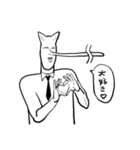 ネクタイをしたねこのスタンプ（個別スタンプ：30）