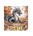 ドラゴン・デイズ Dragon（個別スタンプ：2）