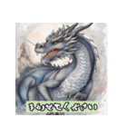 ドラゴン・デイズ Dragon（個別スタンプ：25）