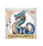 ドラゴン・デイズ Dragon（個別スタンプ：38）